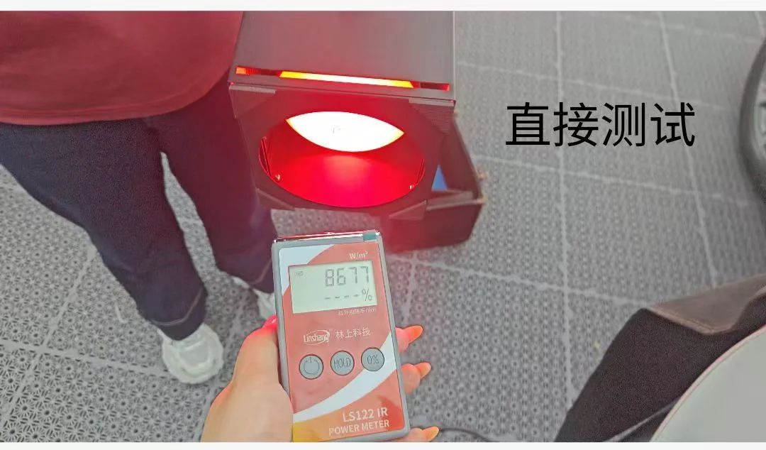 仪器直接测试
